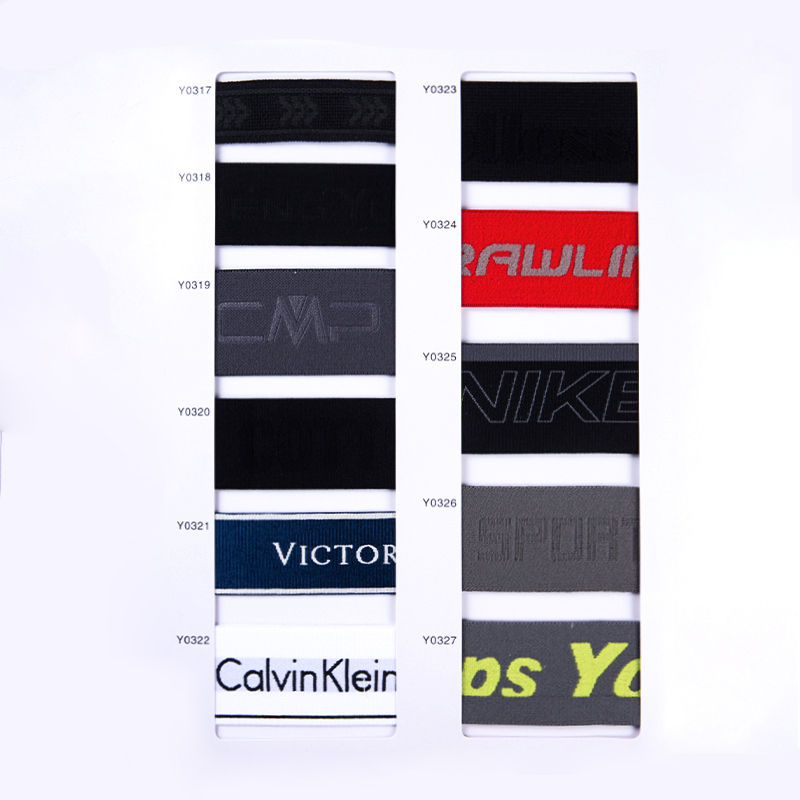 แคตตาล็อกตัวอย่างของบริษัท