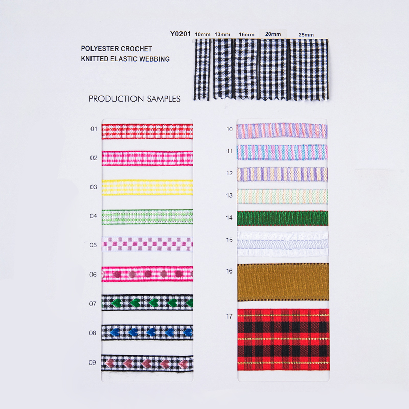 แคตตาล็อกตัวอย่างของบริษัท