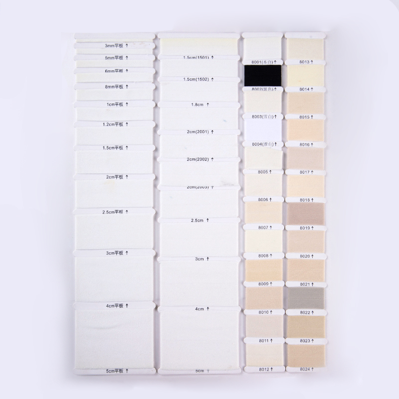 แคตตาล็อกตัวอย่างของบริษัท