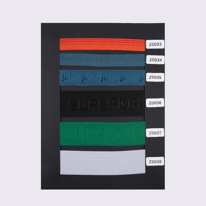 แคตตาล็อกตัวอย่างของบริษัท