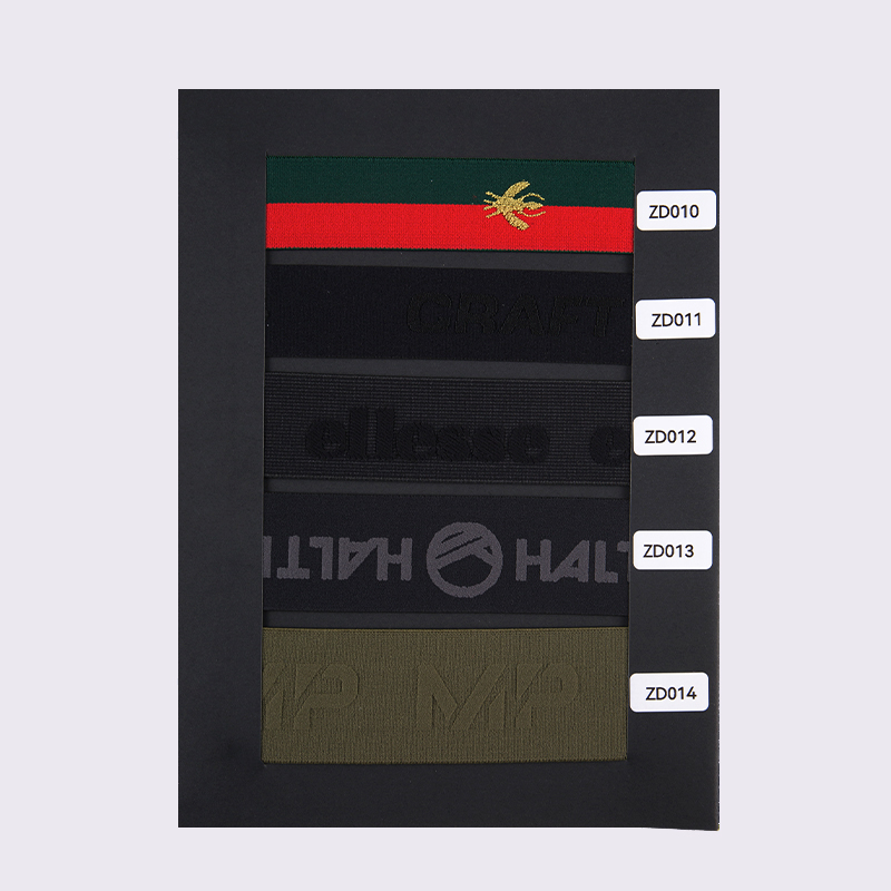 แคตตาล็อกตัวอย่างของบริษัท