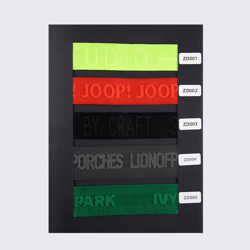 แคตตาล็อกตัวอย่างของบริษัท