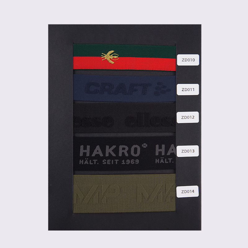 แคตตาล็อกตัวอย่างของบริษัท