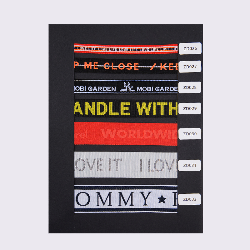 แคตตาล็อกตัวอย่างของบริษัท