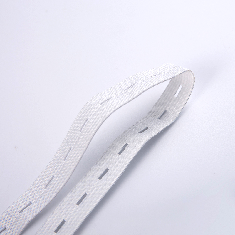 วงยืดหยุ่น