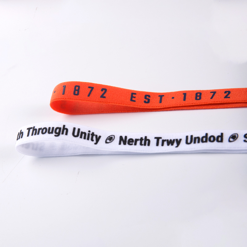 วงยืดหยุ่น