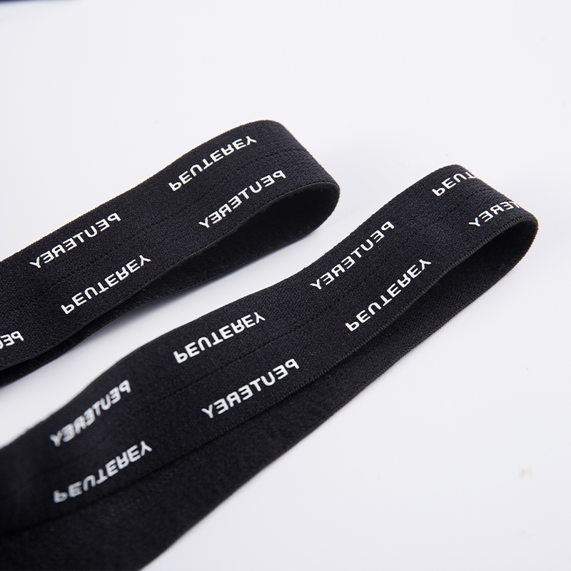 วงยืดหยุ่น